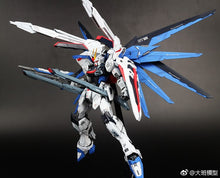 DB MG 1/100 Gundam Model ZGMF-X10A Freedom 2.0 Destroy Armor Unchained Mobile Suit Kids Toys BANDAI