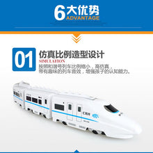 Train toy electric simulation bullet train high-speed rail model large children's toy boy remote control harmony number