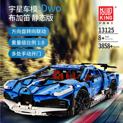 MOC Techinic Blue Race Car Model Kit Boy Assembling Building Blocks Bricks Toys Compatible With Legoing 42083 Bugatti car Chiron