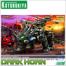 Original Model ROBOT ANIMAL ZOIDS 1/72 Handing Building Liger ZD43 DPZ-10 Dark Horn Armor Unchained Mobile Suit Kids Toys