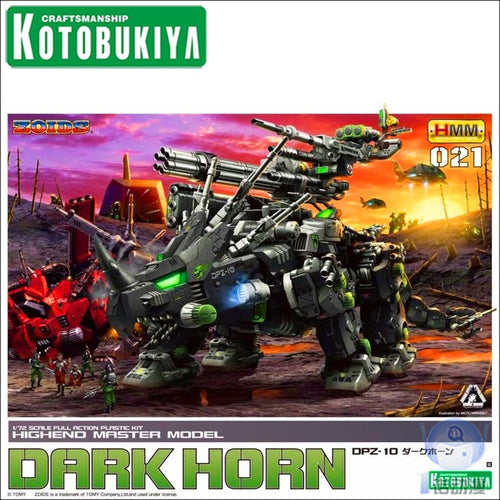 Original Model ROBOT ANIMAL ZOIDS 1/72 Handing Building Liger ZD43 DPZ-10 Dark Horn Armor Unchained Mobile Suit Kids Toys