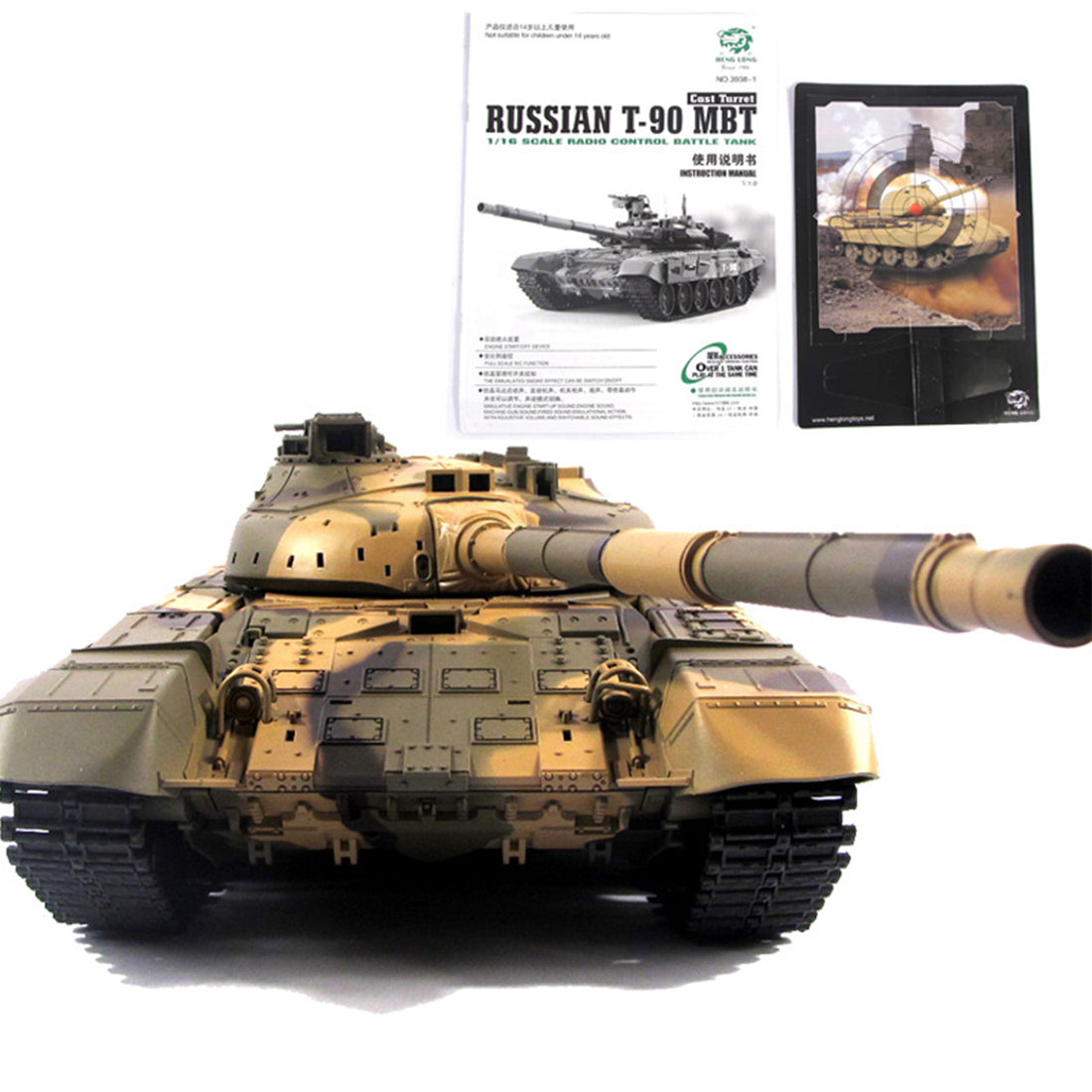 1:16 Russian T90 Main Battle Tank 2.4G Remote Control Model Tank With Sound Smoke Shooting Effect - Basic Edition