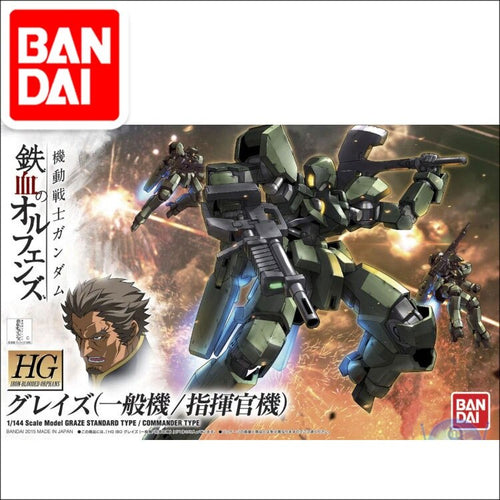 Original Model HG 1/144 GUNDAM GRAZE STANDARD TYPE Mobile Suit Gundam IRON-BLOODED ORPHANS Kids Toys