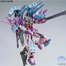 Original Japaness Gundam Model HG 1/144 SKY HWS (TRANS-ARM INFINITY MODE) GUNDAM Mobile Suit Kids Toys