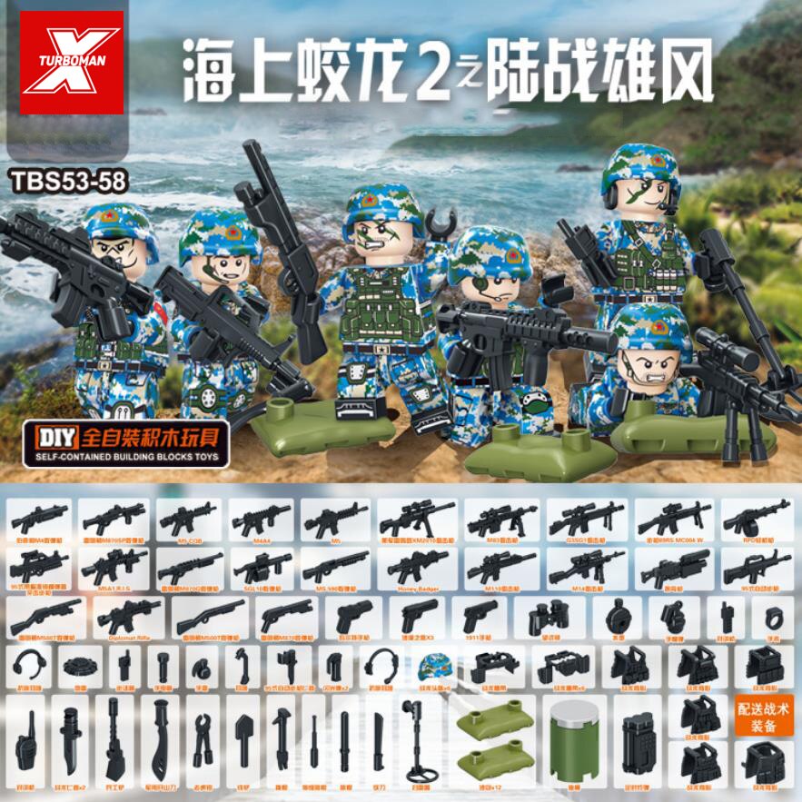 military sea dragon soldiers brickmania moc building block ww2 China army forces figures gun weapon Land battle bricks boys toys
