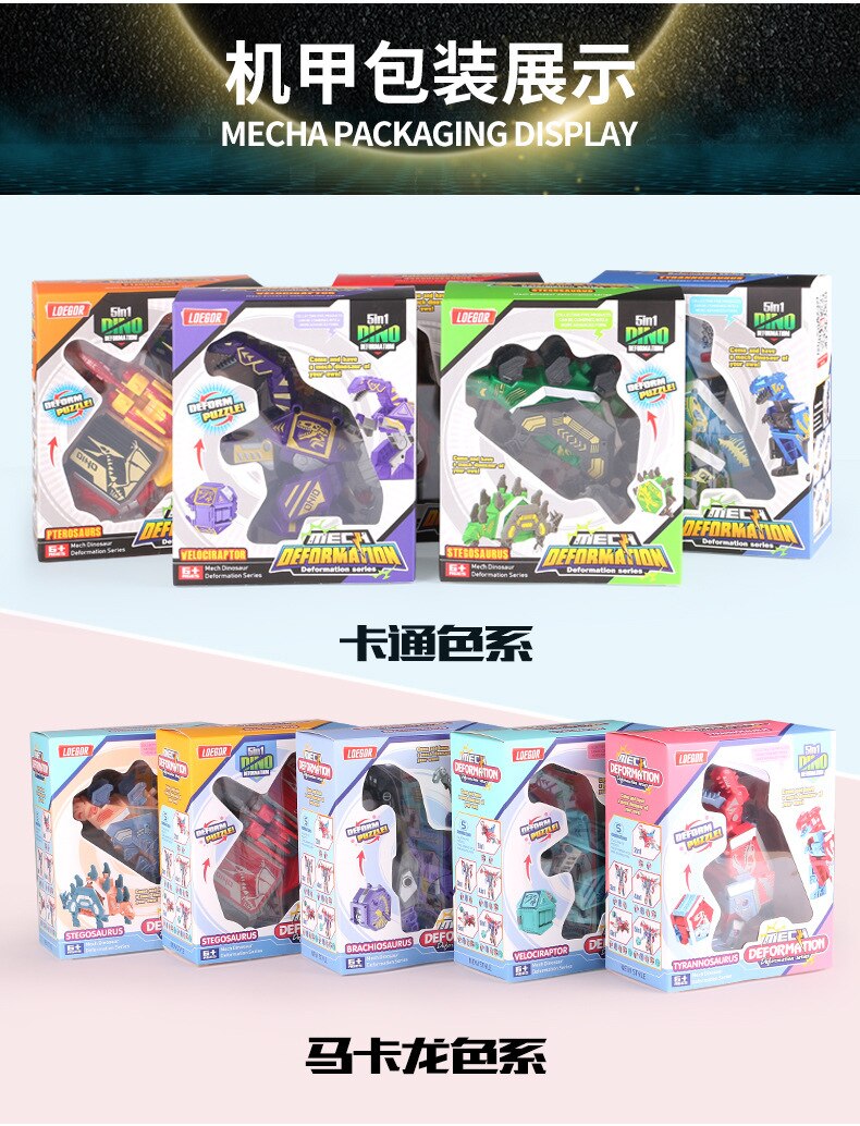 Creative Fit Transformation Robot Toys Children'S Educational enlighten diy Building Blocks Assembled Dinosaur Model Garage Kit