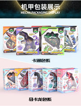 Creative Fit Transformation Robot Toys Children'S Educational enlighten diy Building Blocks Assembled Dinosaur Model Garage Kit