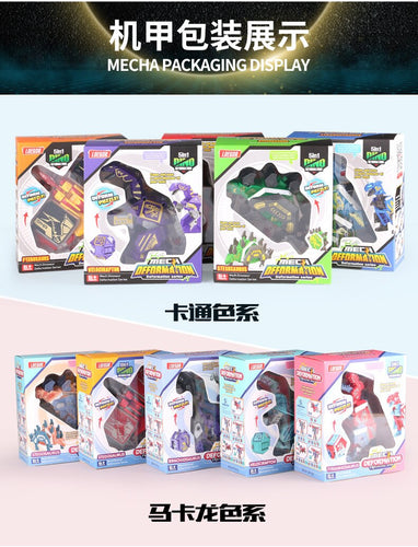 Creative Fit Transformation Robot Toys Children'S Educational enlighten diy Building Blocks Assembled Dinosaur Model Garage Kit