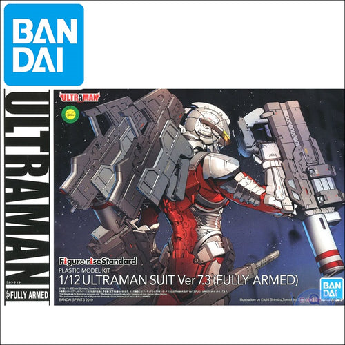 Original Japan Model 1 / 12 ULTRAMAN SUIT Ver 7.3 (FULLY ARMED) Mobile Suit Kids Toys