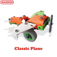 5 in 1 BAISIQI 6834 Intelligent Assembly tool set model Create DIY toy Screw block kit for 5-6-7-8-9 year old kid child boy