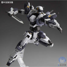 Original Gundam 1/60 Model FULL METAL PANIC FMP ARX-7 Arbalest VER.IV Mobile Suit Kids Toys With Holder