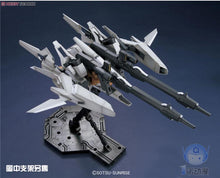 Original Gundam MG 1/100 Model RGZ-95C ReZEL TYPE-C DEFENSER b-UNIT General Revil Model Mobile Suit Kids Toys