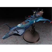 Model 64508 Building Kits 1/1500 Scale Ruimte Pirates Arcadia Tweede Oorlogsschepen Assembling Block Toys For Kids & Adult Child