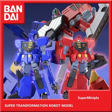 BANDAI SHOKUGAN Model Transformation Robot Building Model HYO RYU EN RYU GAOGAIGAR Mobile Suit Kids Toys