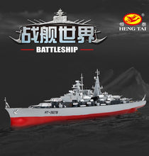 Super-large remote control ship battleship electric ship model child boy toy remote control ship Hengtai 3827B