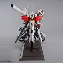 BANDAI Mobile Suit Gundam MG 1/100 MSA-0011[Bst] EX-S 303E S Gundam Action Chart Out of Print Rare Spot Kids Assembled Toy Gifts