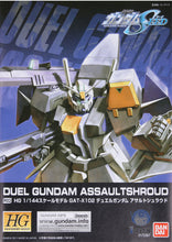 Original Japaness Model HG 1/144 DUEL GUNDAM GAT-X102 SEED DESTINY GUNDAM Mobile Suit Kids Toys