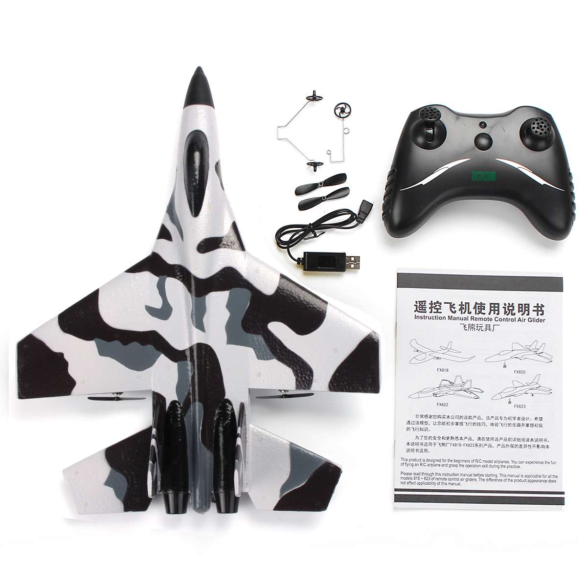 RC Plane Toy EPP Craft Foam Electric Outdoor RTF Radio Remote Control SU-35 Tail Pusher Quadcopter Glider Airplane Model for Boy