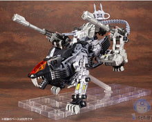 Original Model ROBOT ANIMAL ZOIDS 1/72 Handing Building RZ-007 SHIELD LIGER DCS-J Armor Unchained Mobile Suit Kids Toys
