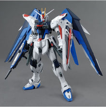 Anime Gaogao Model 1/144 Mobile Suit Strike freedom gundam model assembled Robot action figure gift toys for children