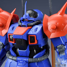 Japaness Bandai Original RE 1/100 Gundam EFREET CUSTOM Series MS-08TX [EXAM] Unchained Mobile Suit Kids Toys BANDAI