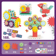 Kids Plastic 3D Gears Building Blocks Kits DIY Bricks Assembly Educational Toys for Development Creative Toy For Boys Girls
