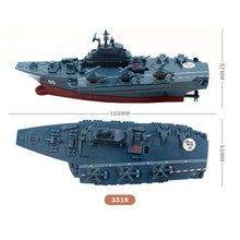 None 2.4G Remote Control Military Warship Model Electric Toys Waterproof Mini Aircraft Carrier/Coastal Escort Gift for Kids