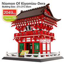 compatible Legoed Architecture Kyoto Niomon Of Kiyomizu-Dera assembled Building Blocks Construction Brick DIY kit kids toys gift