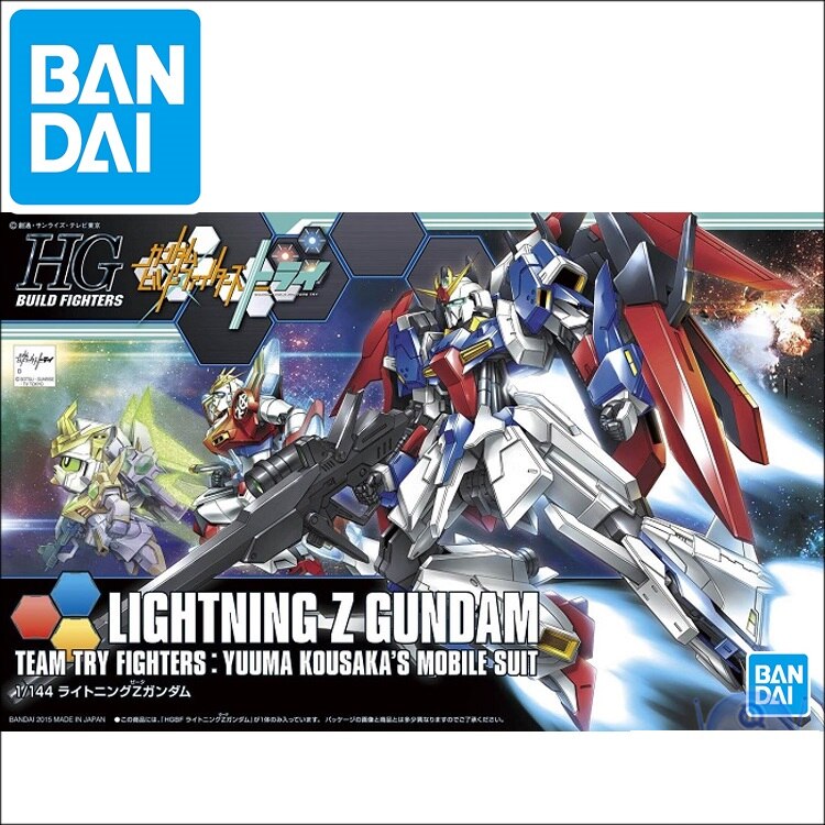 Original Gundam HG 1/144 Model Lightning Zeta GUNDAM NORN Freedom Unchained Mobile Suit Kids Toys With Holder