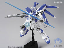 Gundam Model HG 1/144 RX-93 V2 Hi NU GUNDAM READY PLEAYER ONE Armor Unchained Mobile Suit Kids Toys