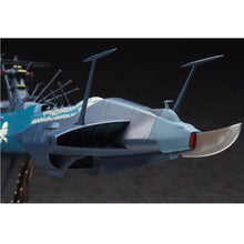 Model 64508 Building Kits 1/1500 Scale Ruimte Pirates Arcadia Tweede Oorlogsschepen Assembling Block Toys For Kids & Adult Child