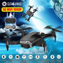 Eachine E511S GPS Dynamic Follow WIFI FPV Video With 5G 1080P Camera RC Drone Quadcopter Helicopter VS XS816 SG106 F11 S167 Dro