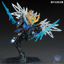 Original SD Three Kingdoms Gundam Model Cute CAO CAO WING GUNDAM Tree Kindoms Mobile Suit Kids Toy