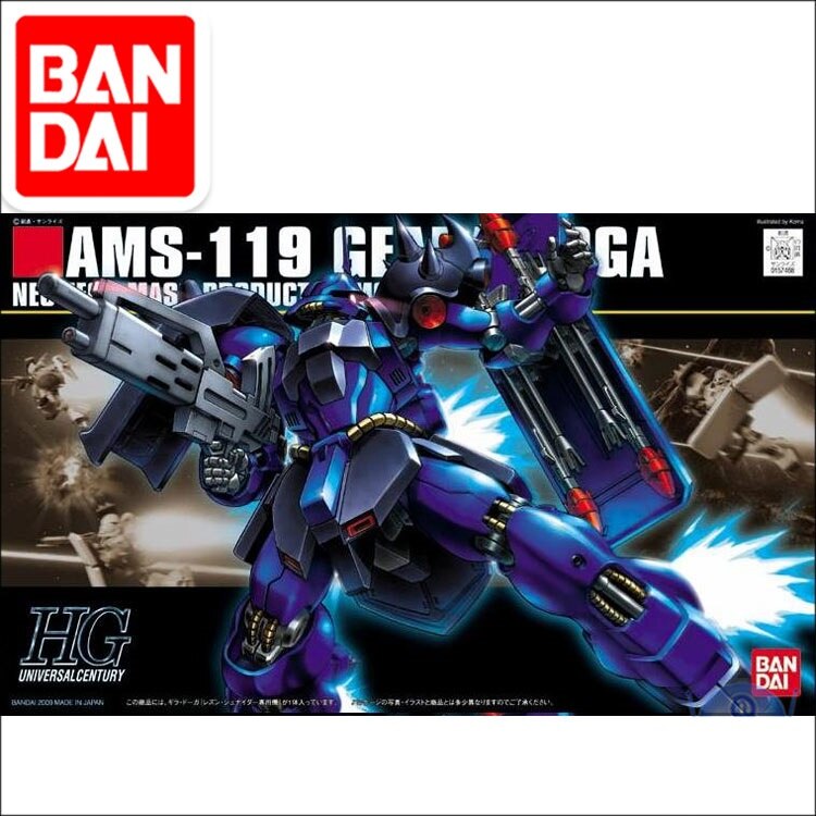 Original Japaness Gundam Model HG 1/144 Geara Doga AMS-119 Mobile Suit Kids Toys