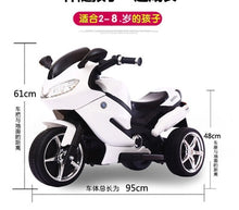 Children's electric motorcycle tricycle large toy car can sit baby battery boys and girls remote control baby carriage
