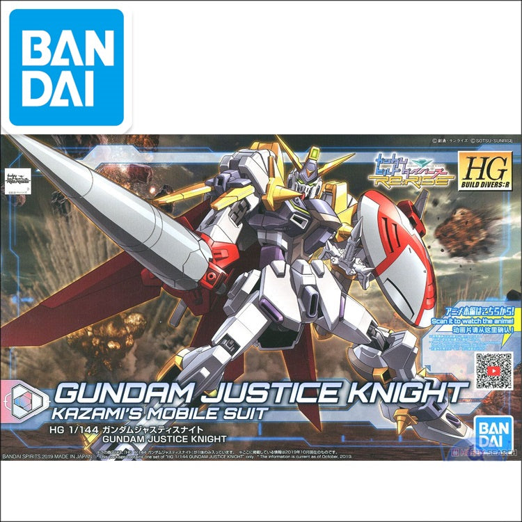Original Gundam HG 1/144 Model Justice Knight GUNDAM FREEDOM Mobile Suit Kids Toys