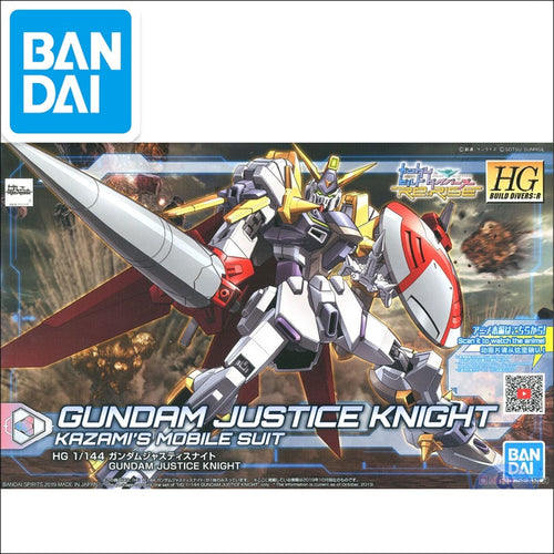 Original Gundam HG 1/144 Model Justice Knight GUNDAM FREEDOM Mobile Suit Kids Toys