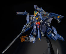 Original Gundam Model HG 1/144 RX-124 TR-6 [HAZE'H-THLEY II] Mobile Suit Kids Toys