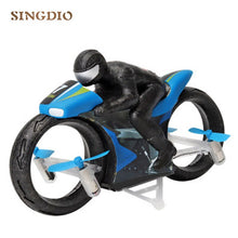 Kids plastic mini remote control model small toy motorbikes brushless rc racing moto radio motorcycle flying children's toys