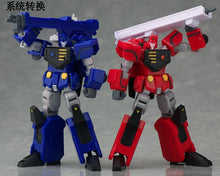 BANDAI SHOKUGAN Model Transformation Robot Building Model HYO RYU EN RYU GAOGAIGAR Mobile Suit Kids Toys