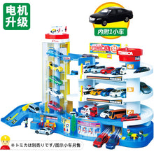 Takara Tomy super auto Tomica building model kit hot Baby toys Building Blocks miniature educational kids bauble