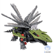 Original Model ROBOT ANIMAL ZOIDS Handing Building WILD ZW20 DIMEPLUSAR Armor Unchained Mobile Suit Kids Toys