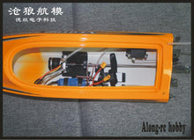 Vector SR80 Pro 44mph Super High RC Remote Control Speed Boat Auto Roll Back Function Metal Hardwares 798-4P PNP or ARTR