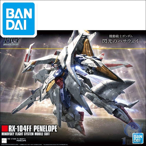 Original Gundam HG 1/144 Model RX-104FF PENELOPE MINOVSKY FLIGHT SYSTEM GUNDAM Mobile Suit