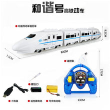 Train toy electric simulation bullet train high-speed rail model large children's toy boy remote control harmony number