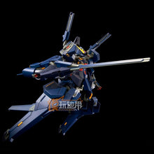 Original Gundam Model HG 1/144 RX-124 TR-6 [HAZE'H-THLEY II] Mobile Suit Kids Toys