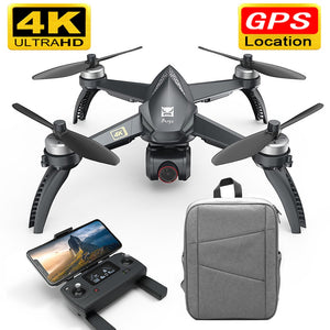 2019 NEW MJX B5W Drone GPS Brushless 5G RC Quadcopter Upgraded 4K Wifi dron FPV Camera HD Auto Return 20min Drones Time Toys