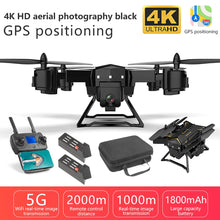 KY601G GPS Drone Quadcopter 1.8km Long Distance Remote Control RC Helicopter Drone with 5G 4K HD Camera Foldable
