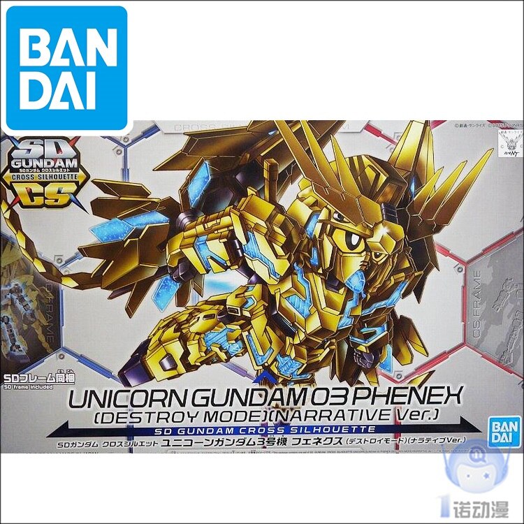 Original SD Gundam Model Cute UC Unicorn GUNDAM 03 PHENEX DESTROY MODE Mobile Suit Kids Toy