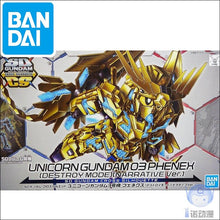 Original SD Gundam Model Cute UC Unicorn GUNDAM 03 PHENEX DESTROY MODE Mobile Suit Kids Toy
